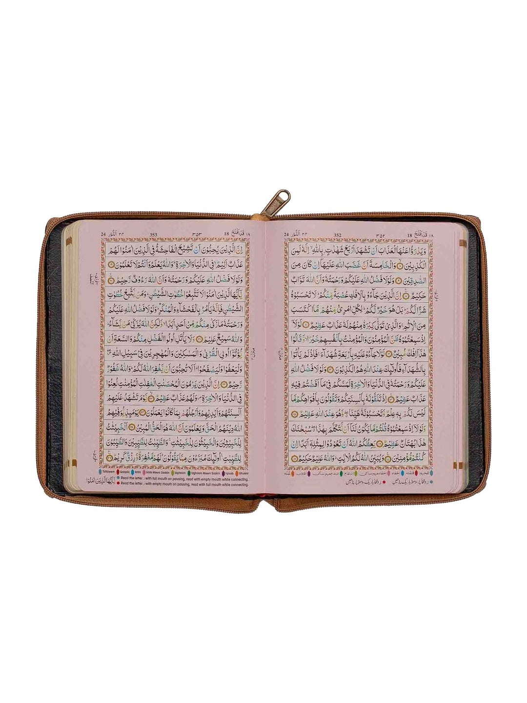 Gold Zip Quran 123 - Indo Pak (Medium) - CC