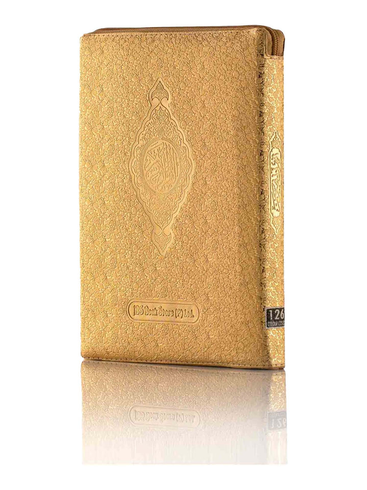 Gold Zip Quran 126 - Indo Pak (Large) - CC