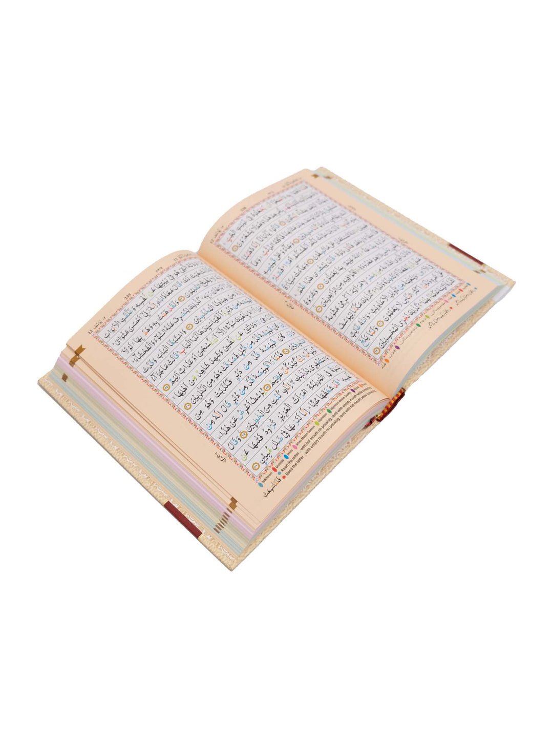 The Holy Quran - 15 Lines Colour Coded Tajweed Rules/Manzils (Indo Pak Script) 123 - A5 Size