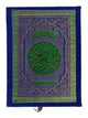 Quran - Indo Pak Script - Non CC - Large - 13 Lines