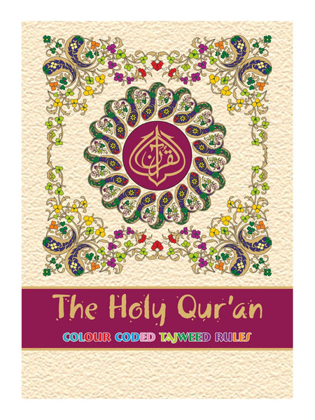 The Holy Quran - 15 Lines Colour Coded Tajweed Rules/Manzils (Indo Pak Script) 147 - Pocket Size