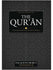 The Quran Project - 1 - Islamic Impressions