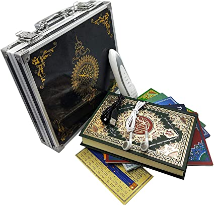 Electronic Quran Pen With Case