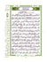 products/BKQUSET5-3.jpg