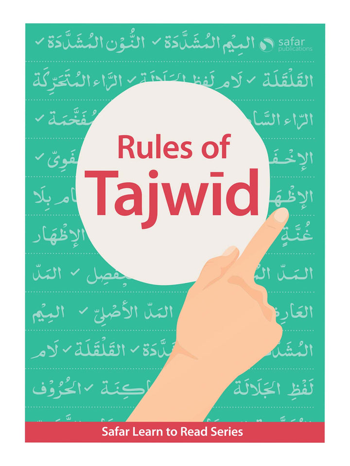 Rules of Tajwid – Safar Learn to Read Series (Paperback)