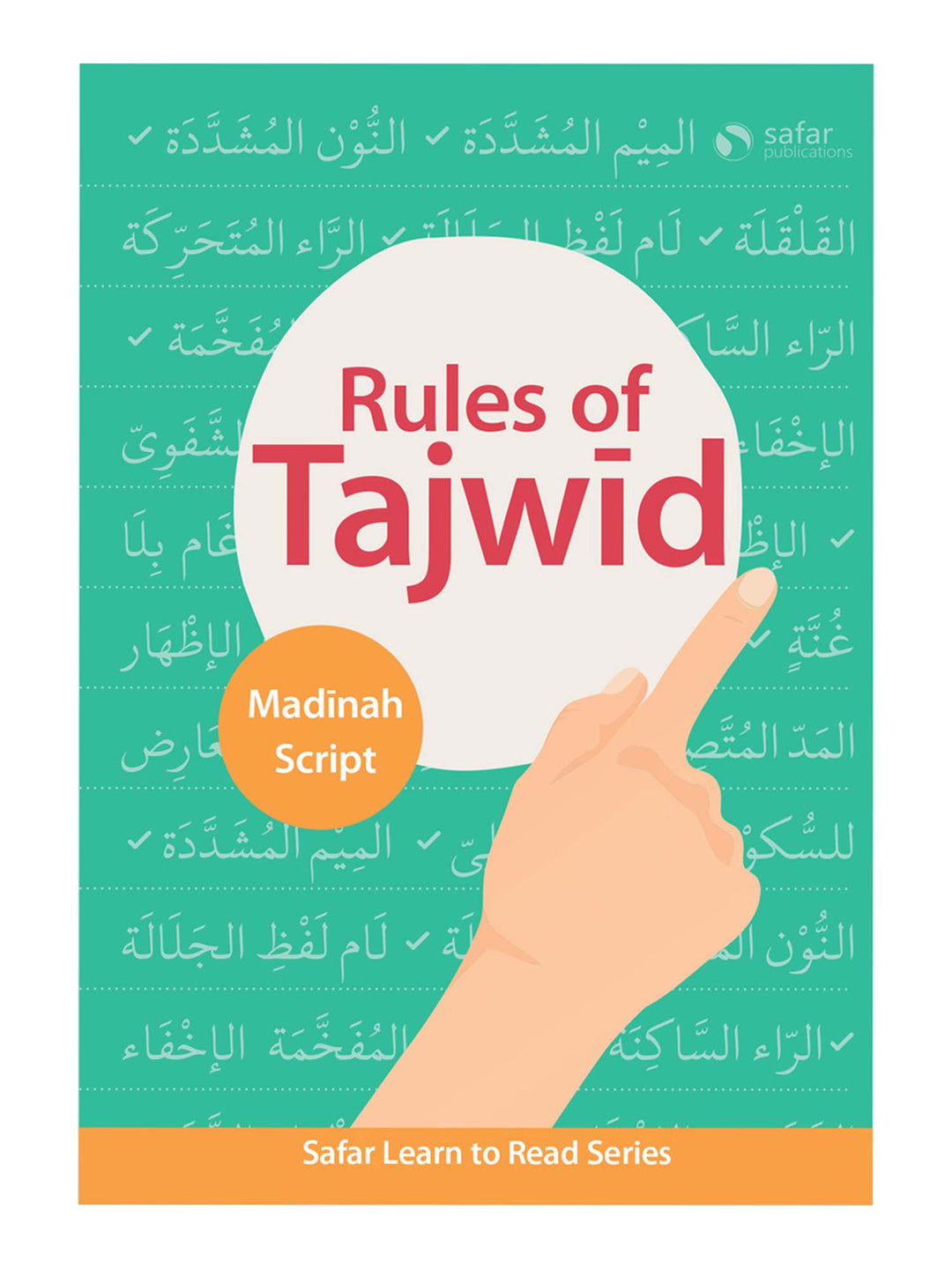 Rules of Tajwid (Madinah Script) – Safar Learn to Read Series - Islamic Impressions