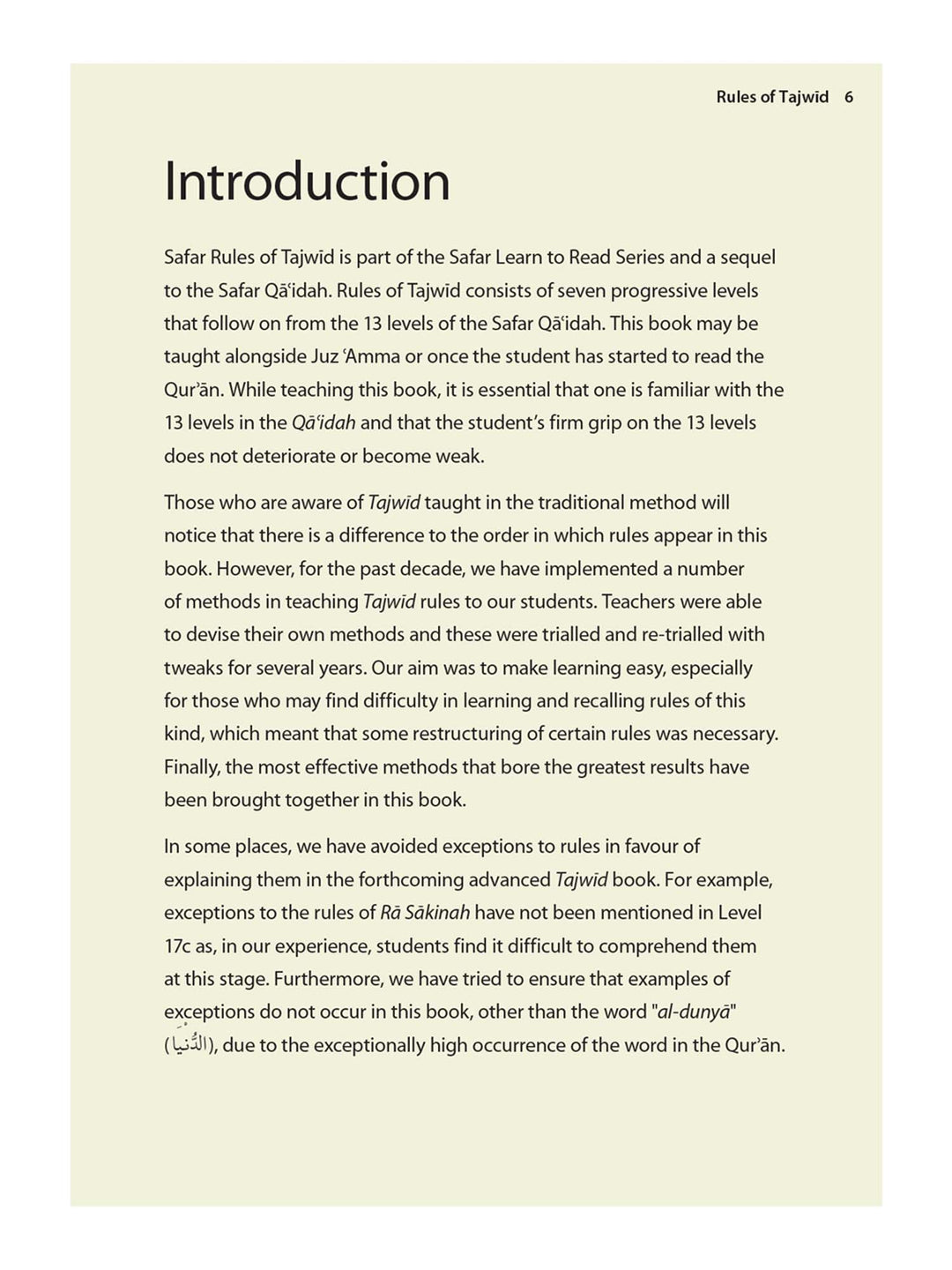Rules of Tajwid (Madinah Script) – Safar Learn to Read Series - Islamic Impressions
