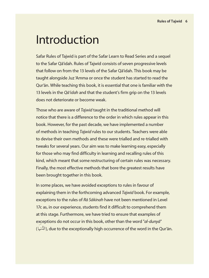 Rules of Tajwid (Madinah Script) – Safar Learn to Read Series - Islamic Impressions