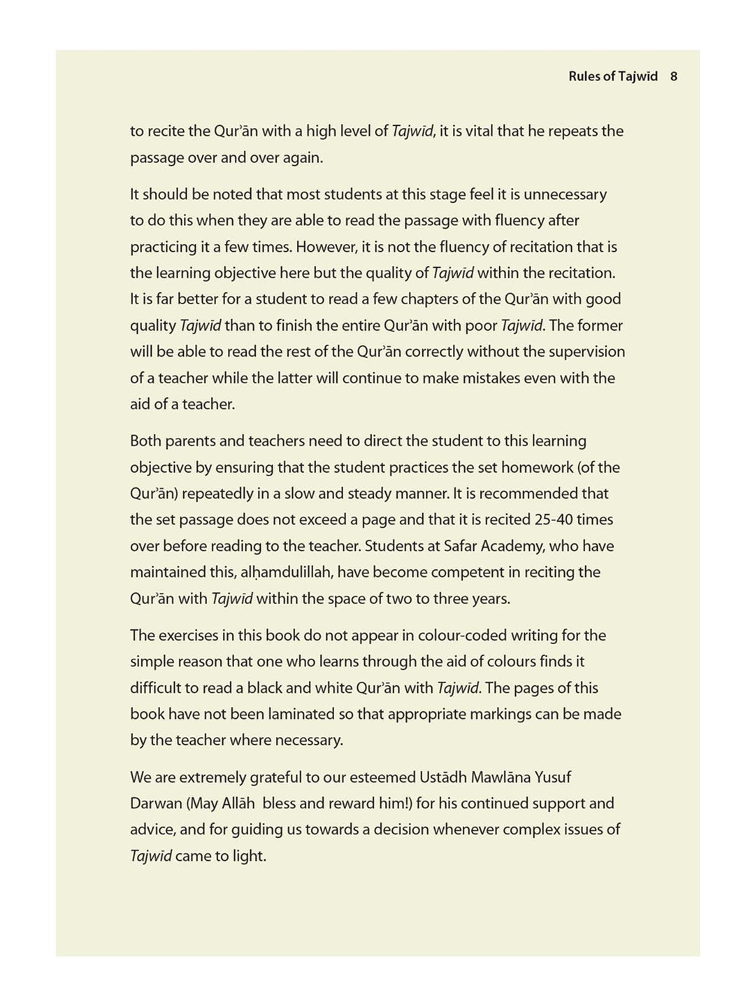 Rules of Tajwid (Madinah Script) – Safar Learn to Read Series - Islamic Impressions