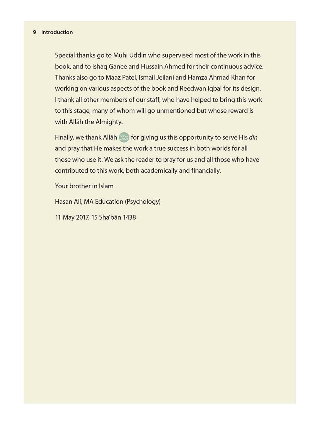 Rules of Tajwid (Madinah Script) – Safar Learn to Read Series - Islamic Impressions