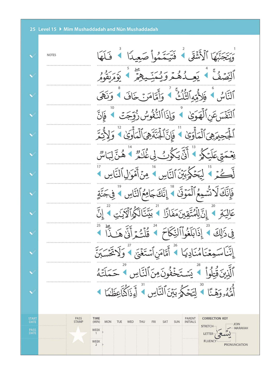 Rules of Tajwid (Madinah Script) – Safar Learn to Read Series - Islamic Impressions