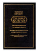 The Noble Quran - Translation and Transliteration - Uthmani Script