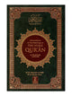 Interpretation of the Meanings of the Noble Qur'an in the English Language - Large Print