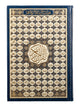 The Holy Quran - 15 Line Uthmani Script - Medium (~A5) Size - 99 Names of Allah Cover