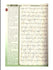 products/BKQUUTH4-1_18ea1e81-330c-4c8d-8163-b0c9de18f7b6.jpg