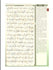 products/BKQUUTH4-2_1587dea2-3bc4-4dfc-b682-674a93a50461.jpg