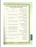 products/BKQUUTH4-3_d0f7cc38-e2cc-426a-a6f7-95f4f5c52af6.jpg