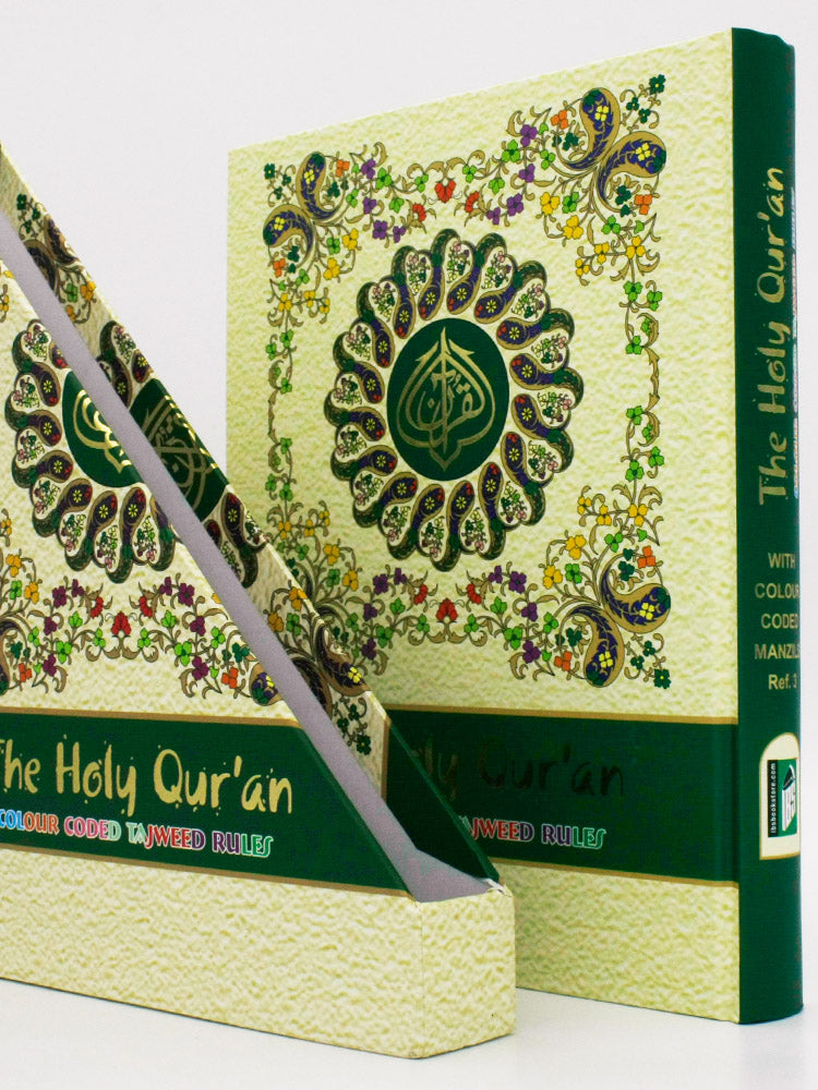 The Holy Quran - 13 Lines Colour Coded Tajweed Rules/Manzils (Indo Pak Script) ~A4 Size - Islamic Impressions