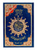The Holy Quran - 15 Line Uthmani Script - Colour Coded Tajweed - Large - Deluxe