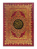 The Holy Quran - 15 Line Uthmani Script - Non CC Large