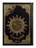 The Holy Quran - 15 Line Uthmani Script - CC Tajweed - Medium - A5