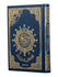 products/BKQUUTH9-BL-2.jpg