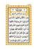 products/BKQUYAS1-2_4680061b-2e5f-4708-885e-86ae247d3705.jpg