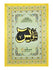 Surah Yasin - Indo Pak - Small - Gold (Paperback) 119