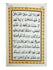products/BKQUYAS7-2.jpg