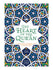 The heart of the Quran - Asim Khan (Paperback)