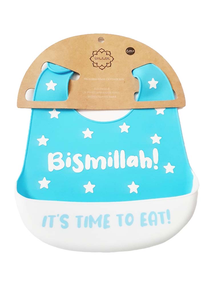 Silicone Baby Bib -'Bismillah'