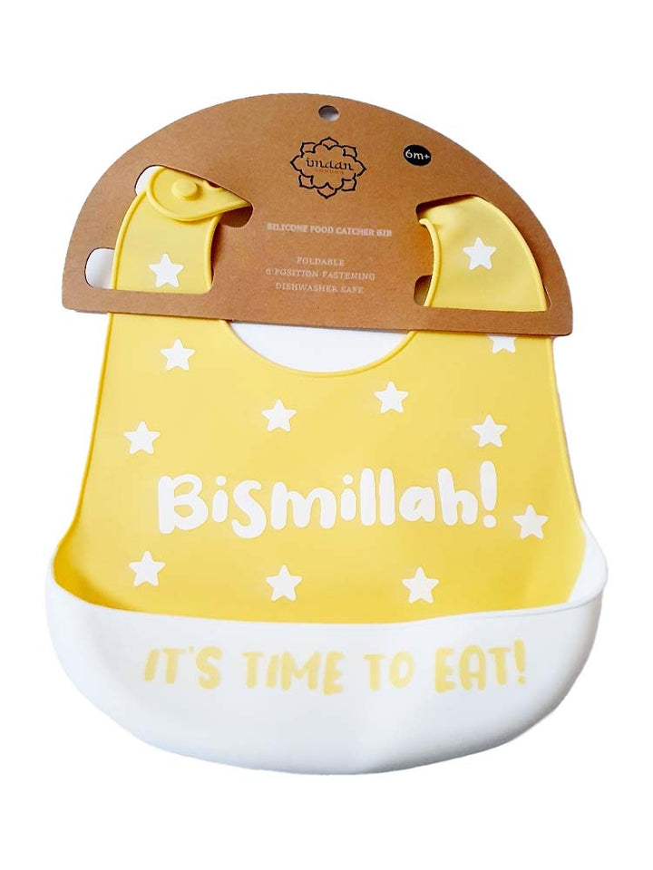 Silicone Baby Bib -'Bismillah'