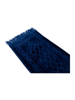 Blue children's velvet prayer mat design detail