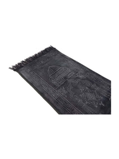 Grey children's velvet prayer mat design detail