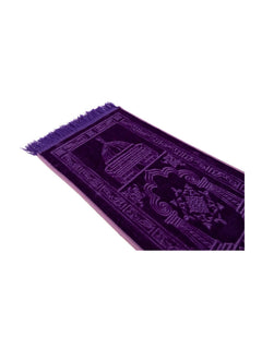 Purple children's velvet prayer mat design detail