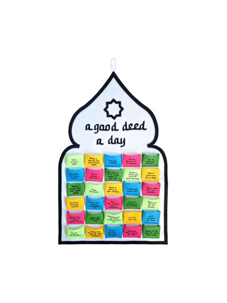 A Good Deed a Day Ramadan Advent Calendar