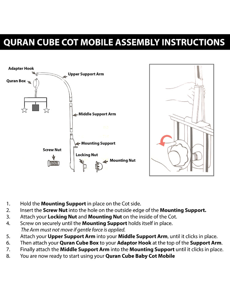 Quran Cube - Islamic Cot Mobile - Islamic Impressions
