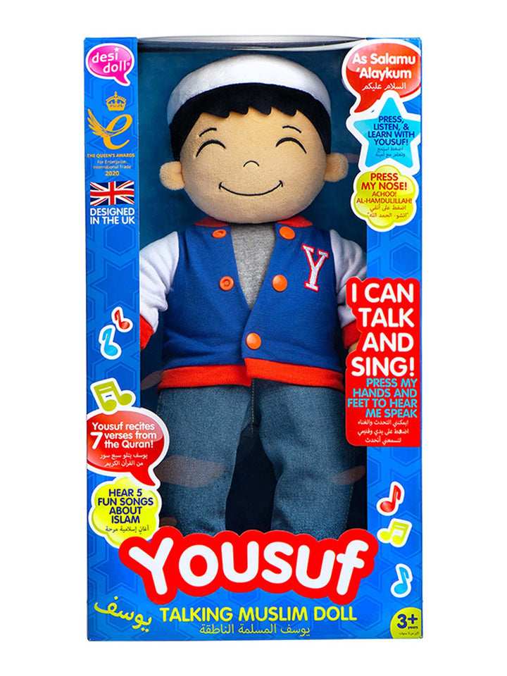 Yousuf Talking Muslim Doll by Desi Doll