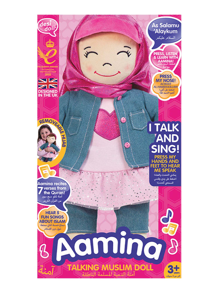 Aamina Talking Muslim Doll by Desi Doll