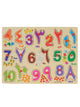 Children's Wooden Number Puzzle