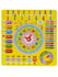 Childrens Yellow Interactive Arabic Calendar - Islamic Impressions
