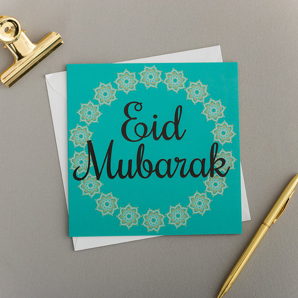 Eid Mubarak Card - Emerald - Islamic Impressions