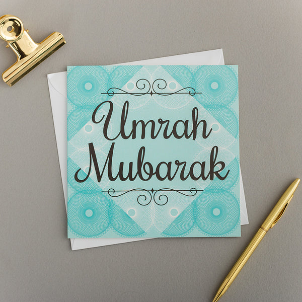 Umrah Mubarak - Islamic Impressions