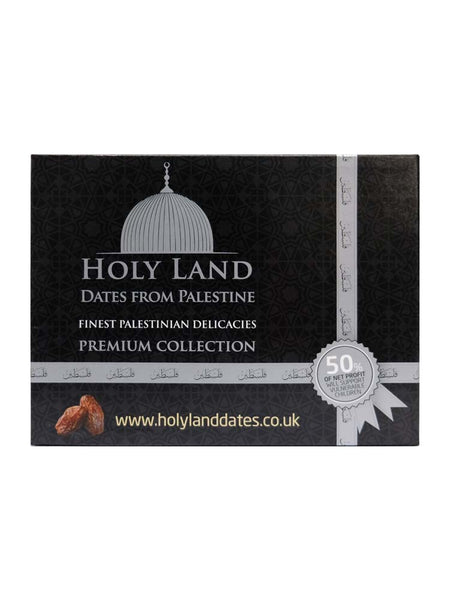 Medjoul Dates - Holy Land Premium - Large - 900g - Islamic Impressions