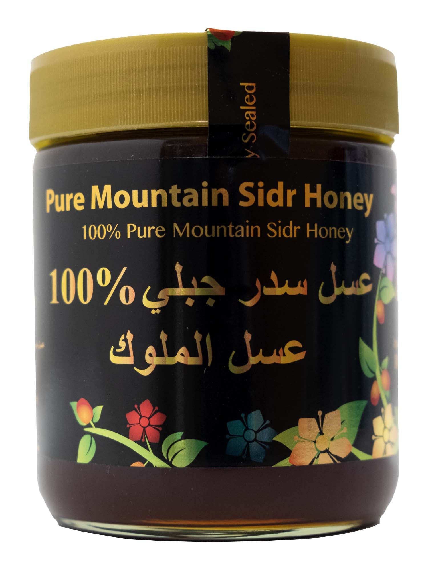 Pure Mountain Sidr Honey - 500g - Islamic Impressions