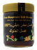 Pure Mountain Sidr Honey - 500g