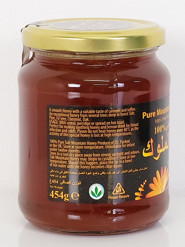 Pure Mountain Sidr Honey - 454g - Islamic Impressions