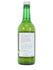 products/FDOTVIN1_2.jpg