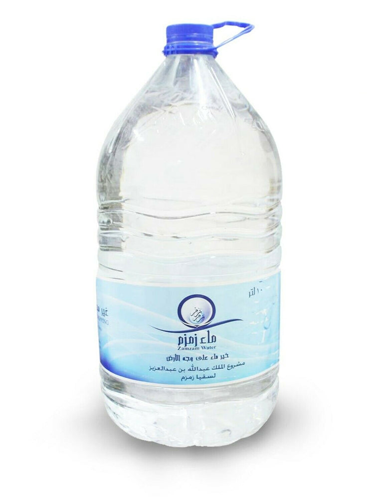 ZamZam Water - 5 Litre - Islamic Impressions