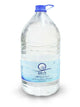 ZamZam Water - 5 Litre